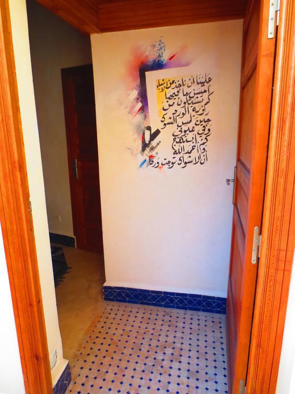 Dar Essoaoude - Fes Nejjarine Otel Dış mekan fotoğraf
